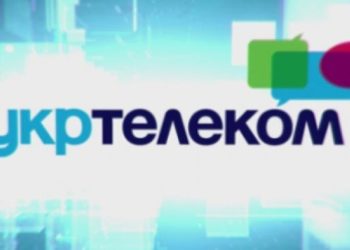 Реприватизация «Укртелекома» сведет на нет результаты приватизации 2020 — политолог