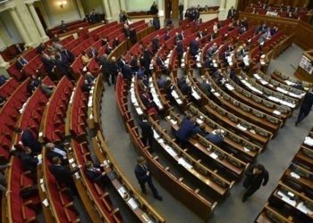 В Раде зарегистрировали Следственную комиссию по Яресько, Гонтаревой и Гройсману