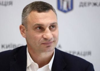 НАБУ открыло дело в отношении Кличко