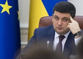 Дело ГБР против Гройсмана: от экс-премьера пытаются добиться отказа от участия в местных выборах