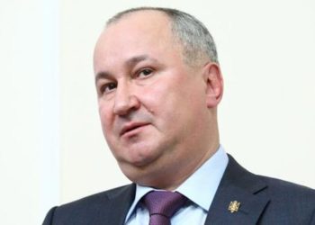 НАБУ открыло уголовное дело в отношении Грицака