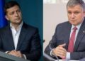 Дела Майдана: у Зеленского мог быть договор с Аваковым