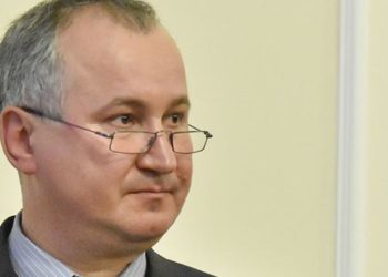 Открытие дела НАБУ против Грицака могли инициировать ради ослабление его влияния на структуры СБУ — политолог