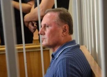 Суд будет рассматривать дело Ефремова в режиме видеосвязи