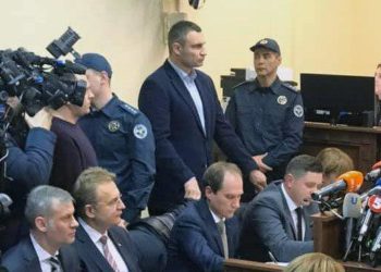 Андрей Садовый должен внести более миллиона залога