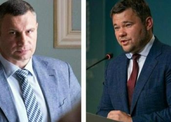 Полиция завела дело на Богдана по заявлению Кличко (документ)