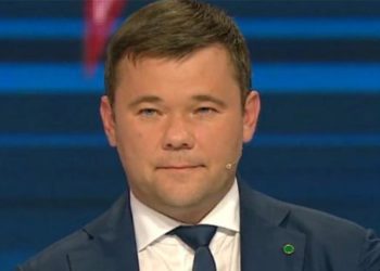 Уголовное дело против Богдана хода не получит — политолог