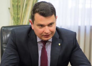 Сытник проиграл апелляцию на решение о штрафе за отдых в Ровенской области