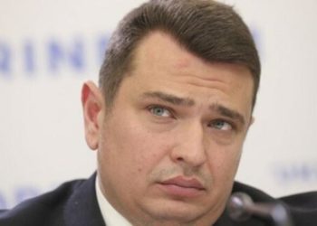 Сытника признали виновным в коррупции: появился документ суда