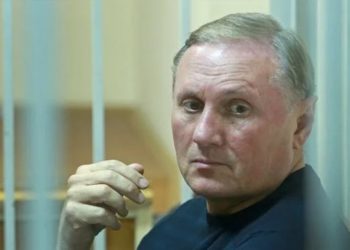 Склад злочину, за яким судили Єфремова, ще п’ять років тому було декриміналізовано