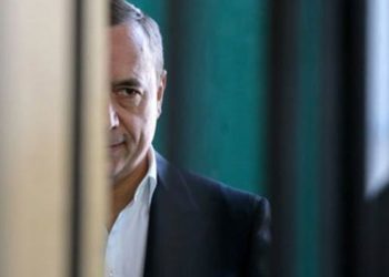 За дело экс-депутата Мартыненко взялся суд в Швейцарии