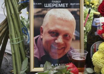 ИЗВЕСТНЫЕ УКРАИНЦЫ ПОДПИСЫВАЮТСЯ ПОД ОБРАЩЕНИЯМИ КАСАТЕЛЬНО РАСКРЫТИЯ УБИЙСТВА ШЕРЕМЕТА