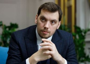 Для Украины Кабмин Гончарука — это прививка от коррупции, — Карасев