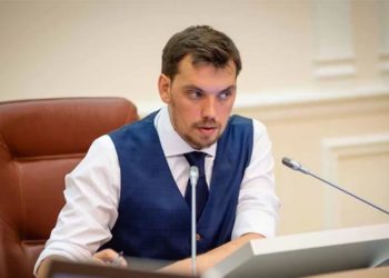 Политолог о «прослушке» Гончарука: Это операция по «устранению» премьера, она будет продолжена