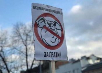 Расскажите это Мосейчук: в Минобороны фактически подтвердили, что «дело Гладковского» – это был пиар-инструмент против Порошенко