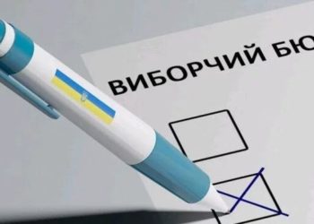 Оппозиция не даст отменить местные выборы. «Слуга народа» может на них крупно проиграть