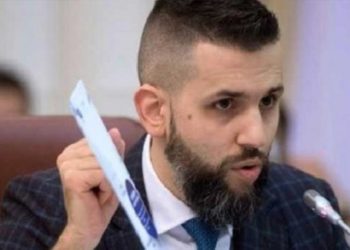 Коррупция при вывозе масок: ГБР открыло дело против Нефедова