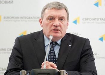 НАБУ завершило расследование по делу Грымчака