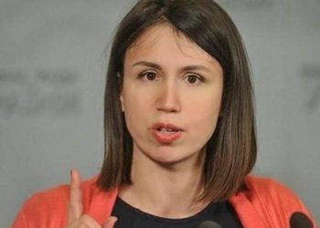 Черновол смягчили меру пресечения