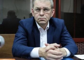 Дело Пашинского: ГБР завершило досудебное расследование