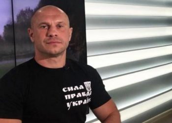 Все счета Кивы арестованы по делу Гандзюк