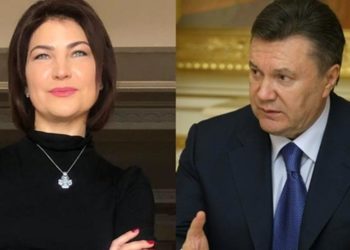 Сможет ли Ирина Венедиктова экстрадировать Виктора Януковича