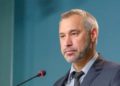 Рябошапка не изучал дело Порошенко: ГБР отреагировало на критику экс-генпрокурора