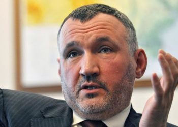 НАБУ не имеет полномочий прекратить дело Грымчака