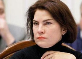 Генпрокурор Венедиктова готова взяться за Ульяну Супрун, – Atlantic Council