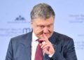 Порошенко отправится в СИЗО. Если в Украине пленки станут доказательством