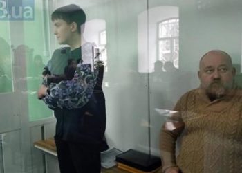 Суд по делу Савченко-Рубана не может начаться более года