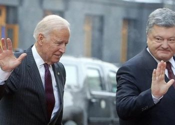 «Пленки Деркача»: холостой выстрел или удар по Байдену и Порошенко