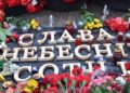 СЕМЬИ ГЕРОЕВ НЕБЕСНОЙ СОТНИ ЛИШАЮТ ПРАВА НА СПРАВЕДЛИВОСТЬ — ВЛАДИМИР БОНДАРЧУК