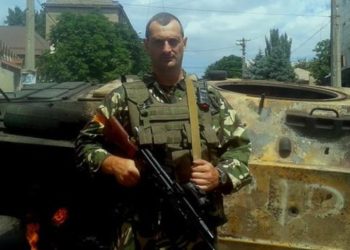 Чорновол рассказала, откуда у нее автомат, по которому возбудило дело ГБР.