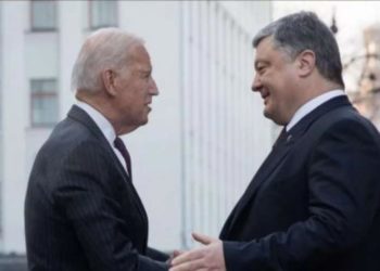 БАЙДЕН ДОГОВАРИВАЛСЯ С ПОРОШЕНКО О ГАРАНТИЯХ УГОЛОВНОГО НЕПРЕСЛЕДОВАНИЯ ДЛЯ ЯЦЕНЮКА