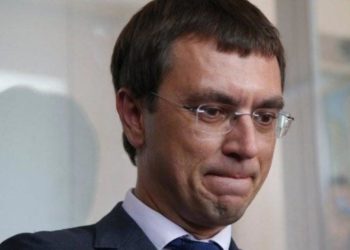 Суд избрал меру пресечения Омеляну