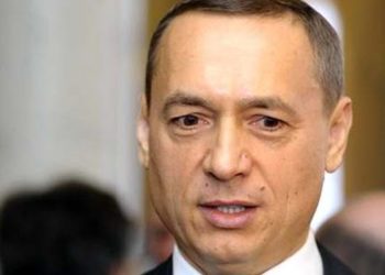 Швейцарский суд приговорил экс-депутата Мартыненко до 28 месяцев заключения за отмывание средств – «Схемы»