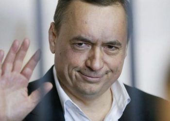 Мартыненко обжаловал решение швейцарского суда — СМИ