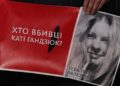«Мы помним Екатерину»: как в Украине и мире почтили память Гандзюк