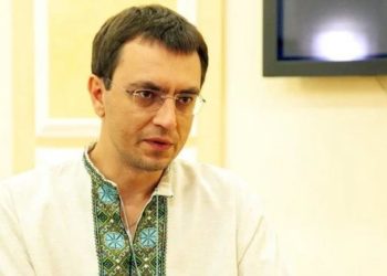 НАБУ завершило расследование по делу экс-министра Омеляна
