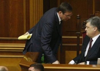 Дело Артеменко. Сядут ли Порошенко и Луценко в тюрьму за незаконное лишение украинского гражданства