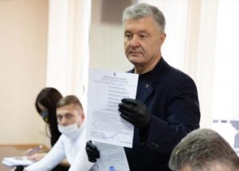 Еще один «подарок» от ГБР. Есть ли судебные перспективы у нового дела против Порошенко