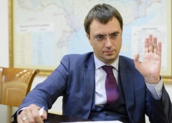 Дело против Омеляна о недостоверном декларировании закрыли — стала известна причина