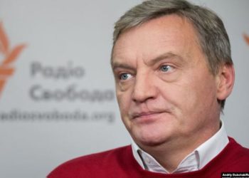 ВАКС знову подовжив Гримчаку запобіжний захід