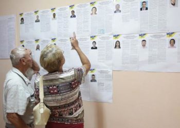 Эксперт назвал вероятных участников второго тура выборов мэра Киева