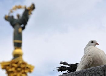 Выборы мэра Киева: полный список кандидатов