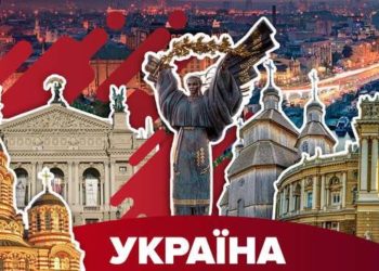 Как проголосовали на местных выборах в больших городах Украины: результаты экзит-полов