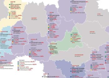 «Уже продвигают раскол страны». Как голосование разделило Украину