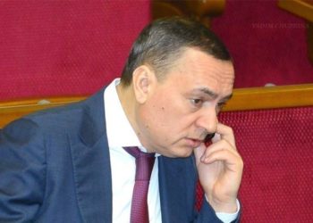 Дело Мартыненко по отмыванию денег: экс-нардеп проиграл апелляцию в Швейцарии