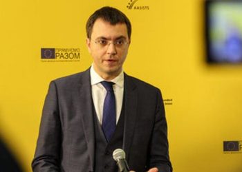 Дело Омеляна передали в антикоррупционный суд – САП